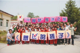 2013年5月22日， 《想飞的孩子》主创团队与昌平区老峪沟中心小学的孩子们共同放飞载有梦想卡片的气球