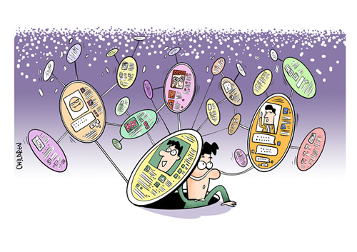 香港网络社交生态(图)