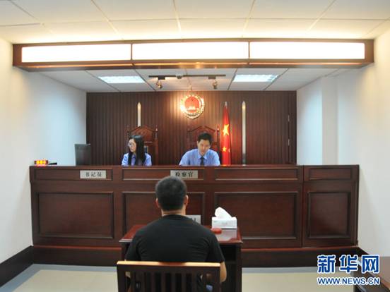 2013年9月12日，记者走进苏州昆山检察院公诉办案工作区。（记者 卢俊宇摄）