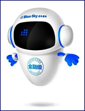星际君代言蓝色星际 中国安防业首个虚拟人物