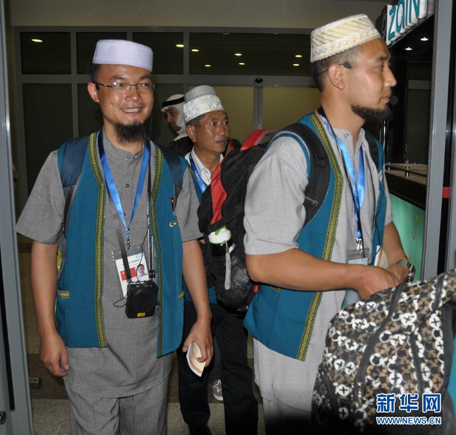 2013年中国首架穆斯林朝觐包机抵达沙特(组图