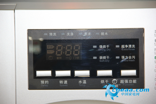 小天鹅TD70-1229E(S)洗干一体机控制面板