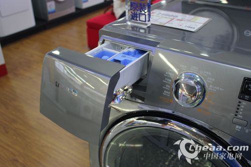 三星WD175ACYKSU滚筒洗衣机洗涤剂盒