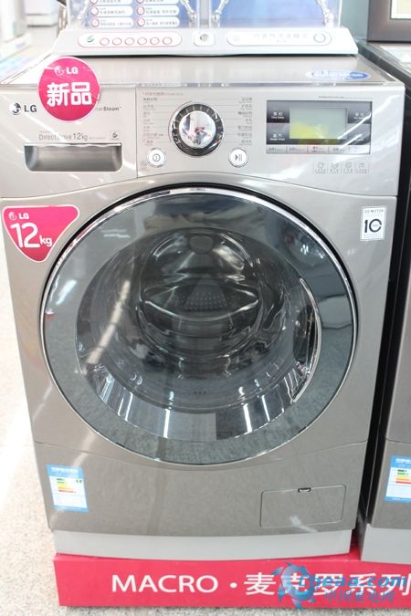 LG WD-F1495BDS滚筒洗衣机整体外观