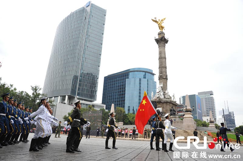 墨西哥举行盛大阅兵庆祝独立203周年 中国三军