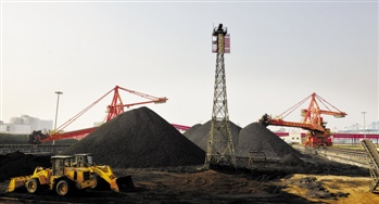 各省建议煤炭资源税从价计征税率2%-10%(图