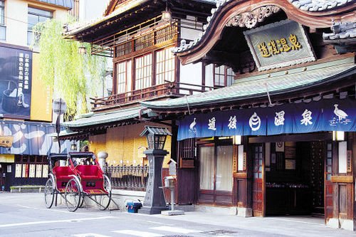 《千与千寻》取景地:日本道后温泉