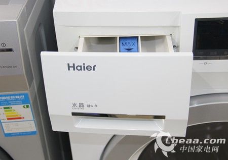 海尔洗衣机XQG60-B10266W SN料盒