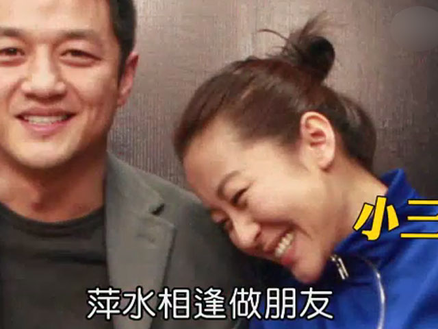李亚鹏又叫嚣有怀孕小七1号小三苗圃编辑爆出-搜狐阵容广西2012气视频超级排球明星队视频联赛图片