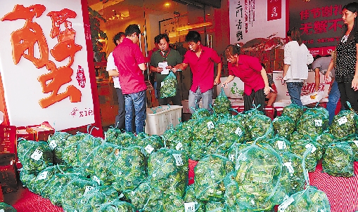 阳澄湖大闸蟹昨日进杭城 东海第一捕抢滩国庆