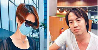 前香港有线电视女主持陈思琦Rita（左）今年4月向恋爱不足一年的男友（右）提出分手，遭男友挟持逼吞安眠药。香港《星岛日报》图