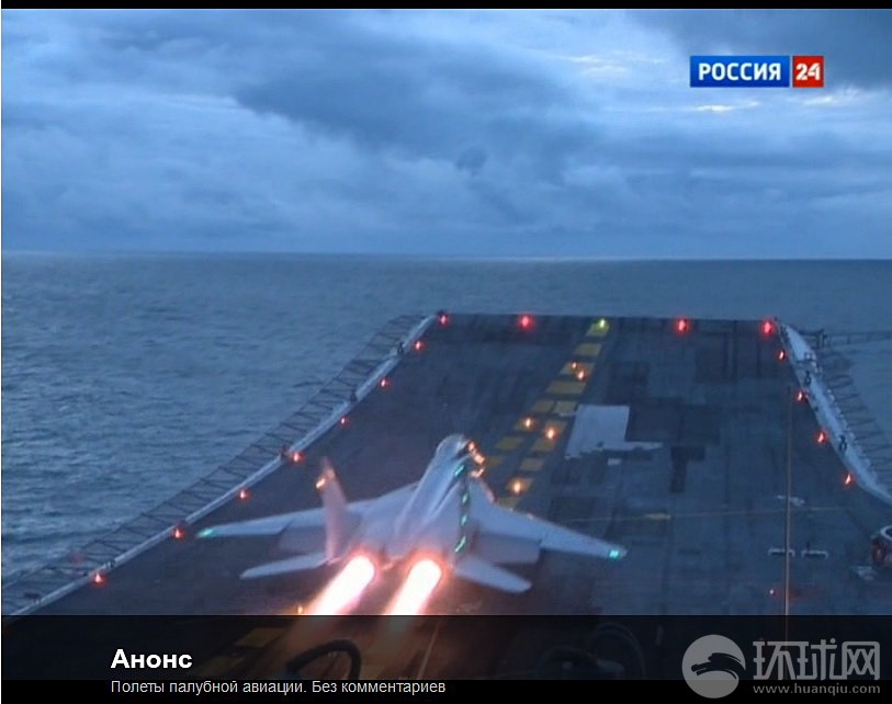 米格-29K舰上起飞视频截图