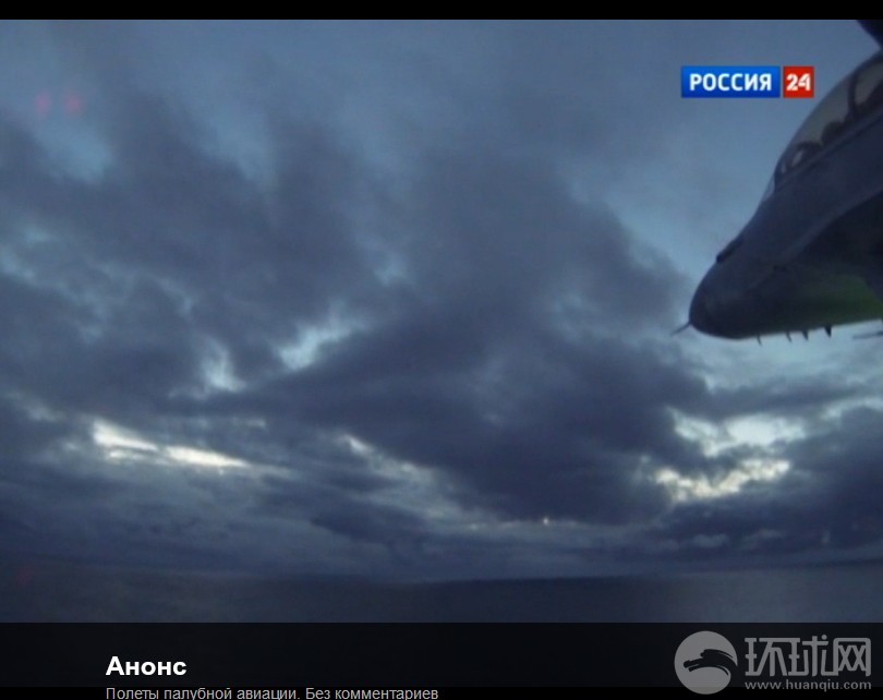 米格-29K舰上起飞视频截图