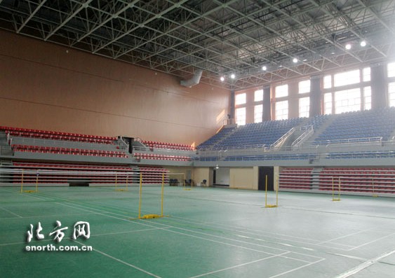 承担东亚运赛事任务的东局子体育馆整修一新