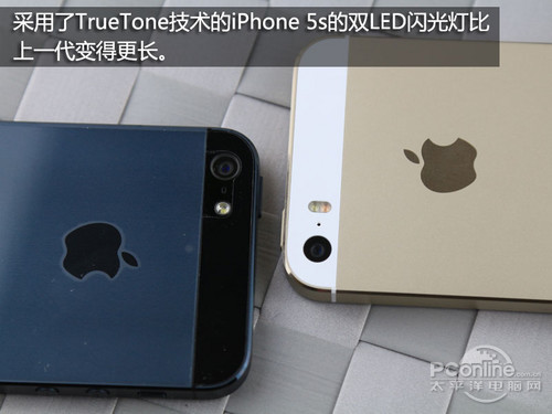 引领科技本色 苹果iPhone 5s抢先评测