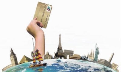 中国银行推出多款信用卡新品 环球通、虚拟卡