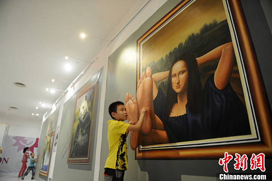 全国巡展3D魔幻艺术画重庆站 吸引众多市民前