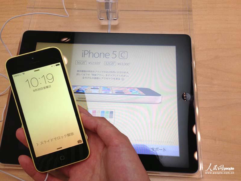 苹果新机型iphone5s\/5c日本发售 再燃果粉热情