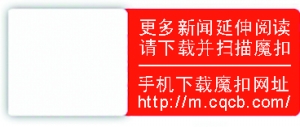 蜗牛最赞