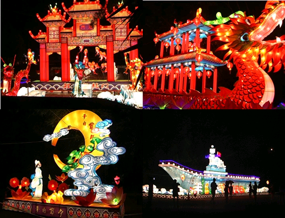 桂林七星公园,自贡飞龙彩灯文化艺术有限公司,桂林金地球旅游开发有限