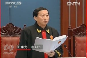 视频截图