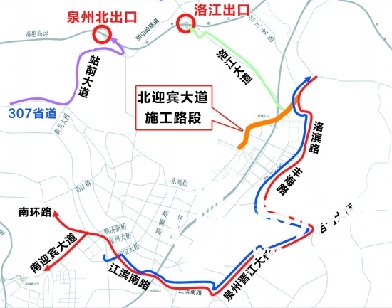 泉州北迎宾大道26日起交通管制分流示意图公布