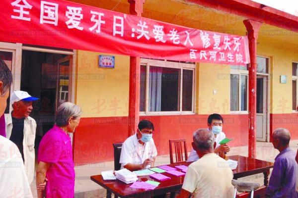 百尺河人口_诸城百尺河孙国良