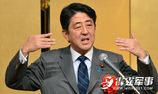 军方:日本利用社会怨气扩军 中国不惧武力威胁