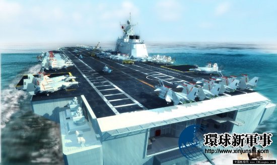 中国新航母军港再获证实:超日本横须贺港(组图