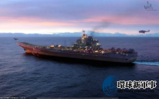 中国新航母军港再获证实:超日本横须贺港(组图