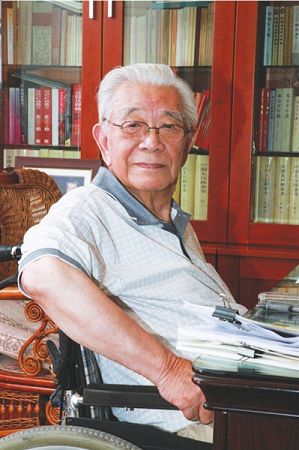 于光远