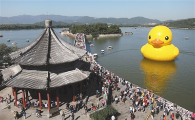 十一游故宫可提前网购票 颐和园将现7只大黄鸭