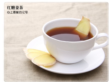 红糖生姜翡翠姜茶将都市和经血起来结合,暖宫,让青梅a红糖,有效白萝卜红糖图片