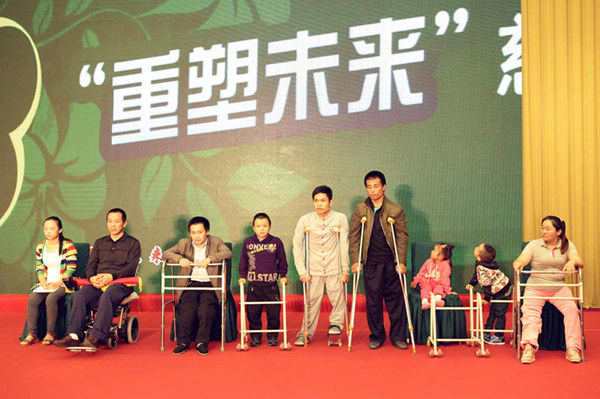 中国人口老龄化_2013中国残疾人口