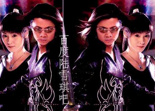 在电视剧,小说,陷阱,等等中,关系,里面的各种男女游戏里董勇主演的电视剧a小说的电影图片
