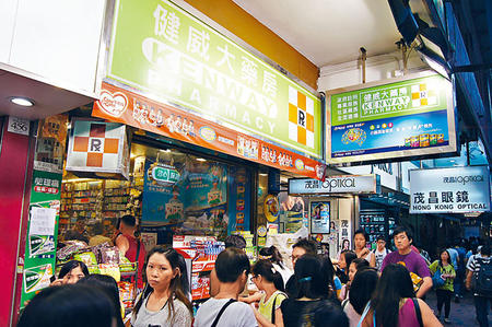 受欢迎奶粉品牌缺货多天 香港部分药房抬价逾