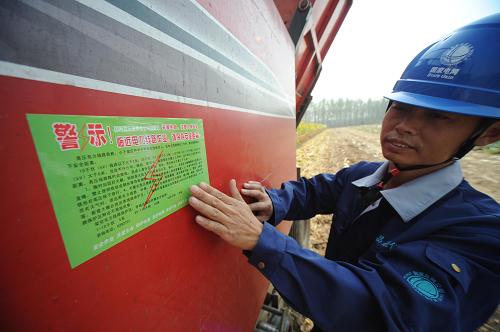 山东省潍坊市昌乐县_山东省昌乐县人口总数