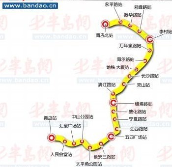 青岛地铁3号线首车下线 2015年正式运行(组图
