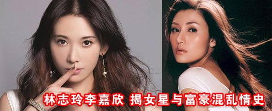 人民娱乐 09月16日15:04 李湘姚晨李小璐陈妍希 盘点女明星"减肥