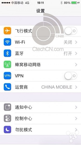 疑似iPhone 5s内测移动4G网络的图片曝光-中国