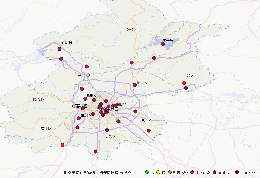 北京5日PM2.5达重度污染 不适宜人群外出(组图