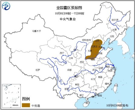 中央气象台继续发布霾黄色预警 京津冀局地有重度霾
