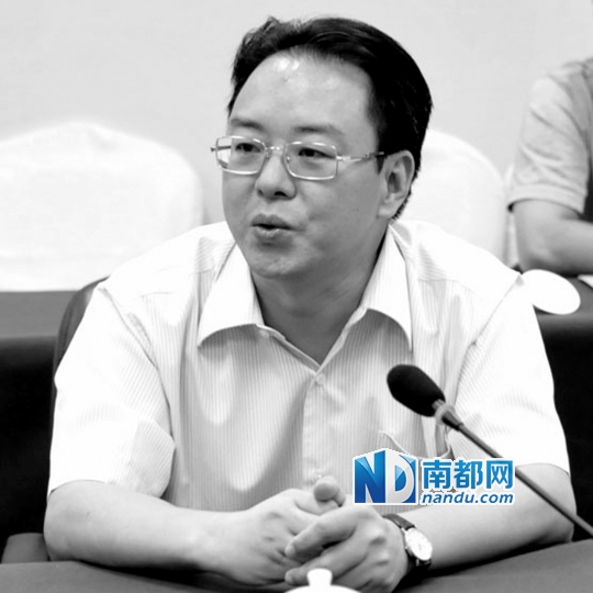 佛山组织部原部长吴卫华任广东地质局副局长