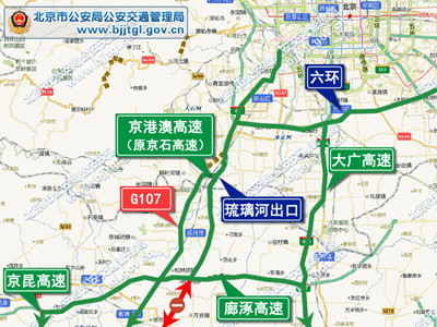 江广高速改扩建x203跨线桥箱梁架设施工现场管理和交通组织方案