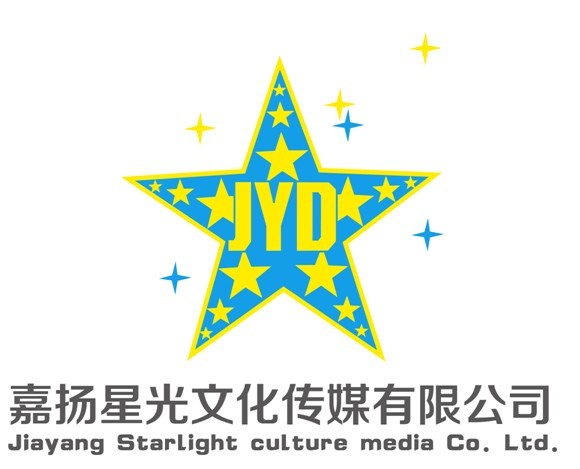 北京嘉扬星光文化传媒有限公司打造童星梦之摇