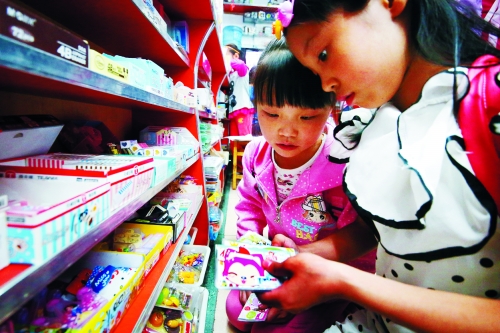 国家质检文具抽检结果总局公布小学文具飘香v国家学生户县图片