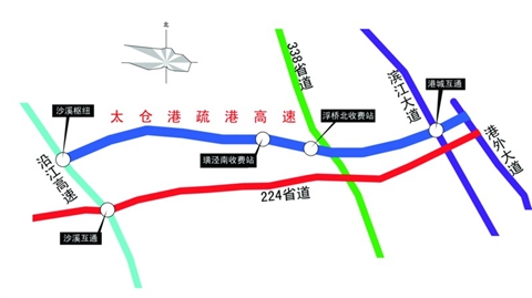 太仓港疏港高速昨通车 沿江高速直达太仓港(图)