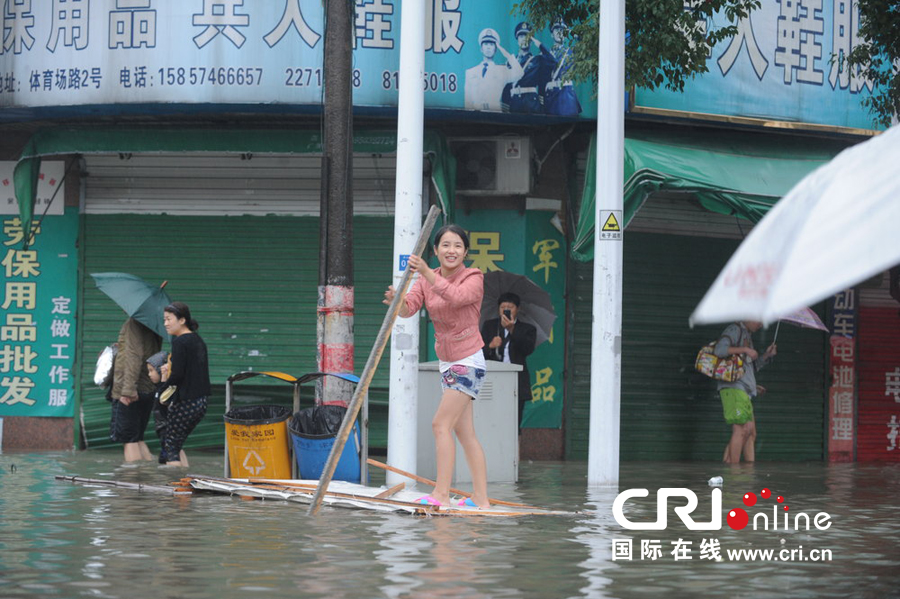 台风菲特致浙江余姚超70%城区被淹乡镇断电