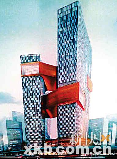 腾讯新总部大楼设计图