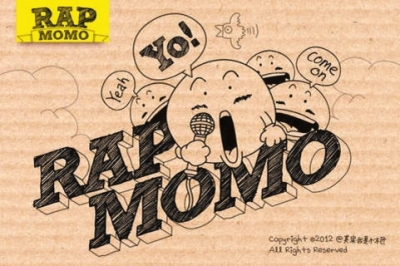 唱绕舌的陌陌rapmomo(图)